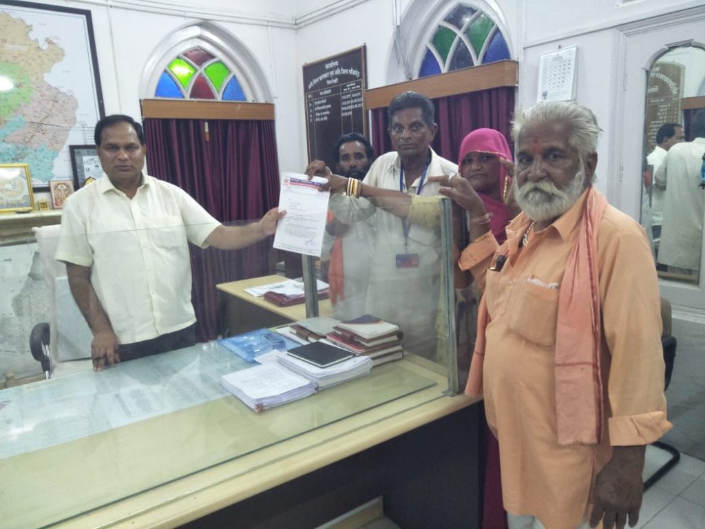 अन्तर्राष्ट्रीय मानवाधिकार संगठन सिरोही ने प्रधानमंत्री के नाम सिरोही जिला कलेक्टर को सौंपा ज्ञापन ।
