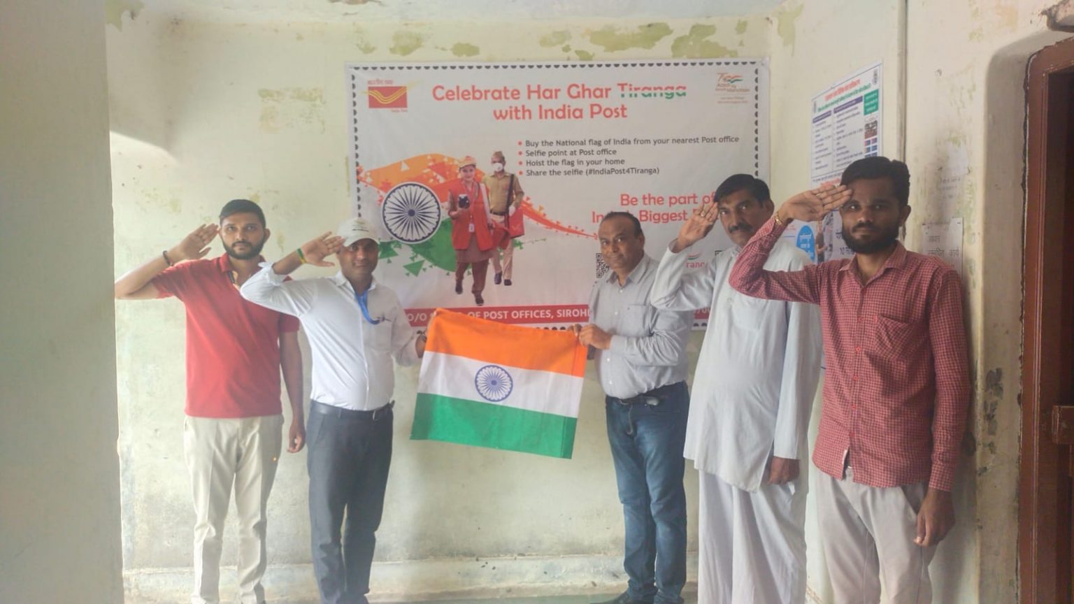 घर घर तिरंगे का अभियान के तहत डाकघर कालन्द्री में तिरंगे वितरण हुए शुरू ।