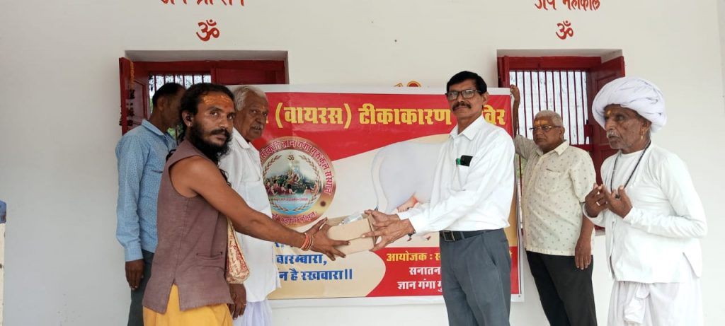 संस्थान द्वारा लंपी वायरस टीकाकरण शिविर का आयोजन ,12 अगस्त को सिरोही रामझरोखा मैदान में होगा ।