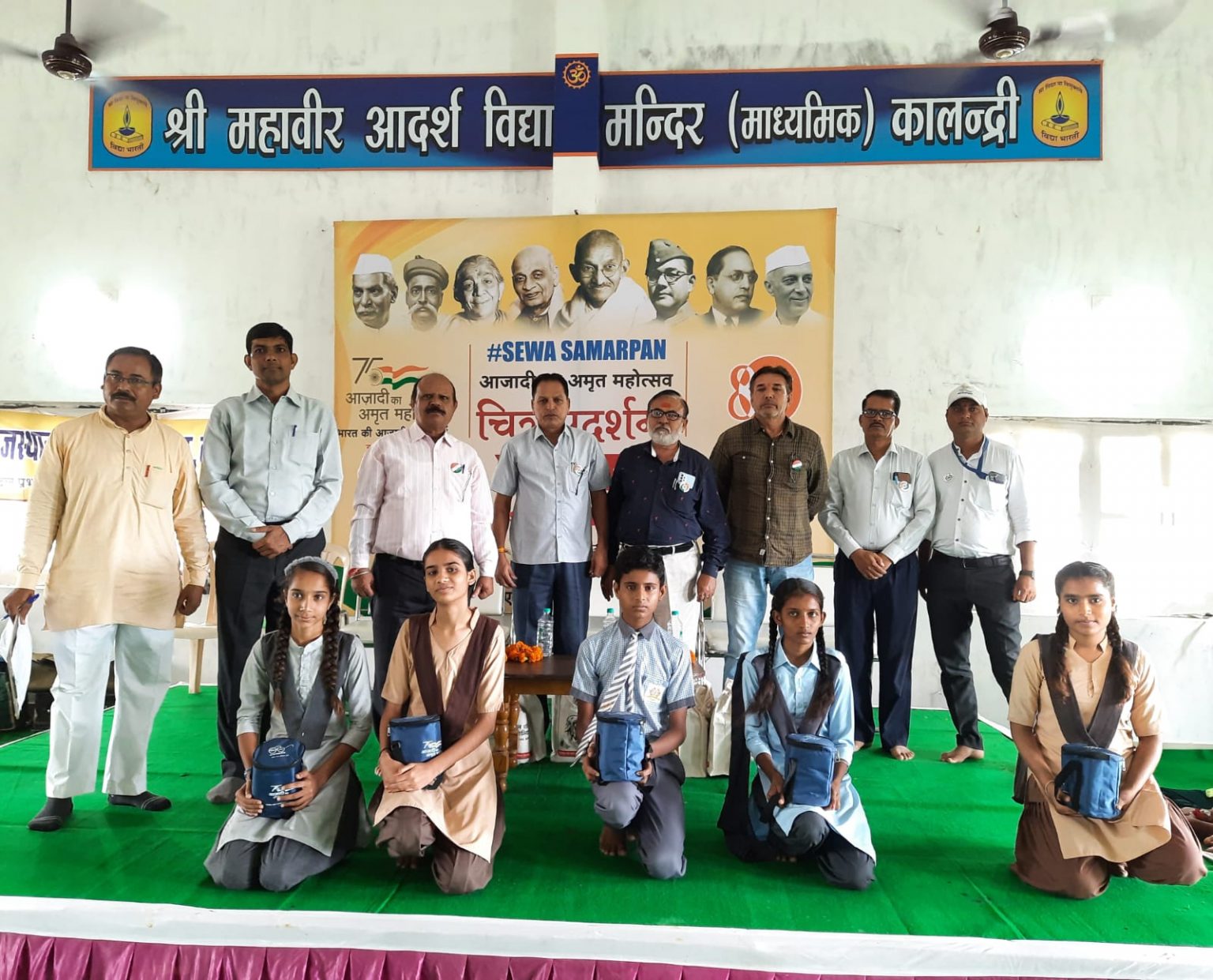 चित्र प्रदर्शनी के दूसरे दिन देश भक्ति गीत एवं विभिन्न प्रतियोगिता बनी आकर्षण का केंद्र।
