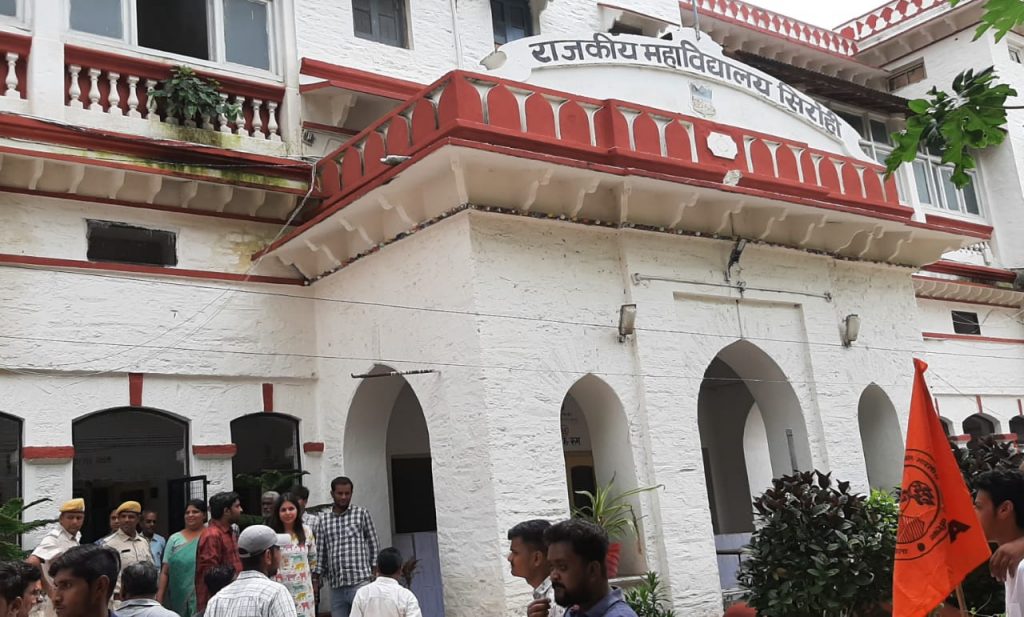 छात्र संघ चुनावो की सरगर्मी, 26 अगस्त से पहले प्रत्याशी व संगठन करो या मरो की रणनीति में ।