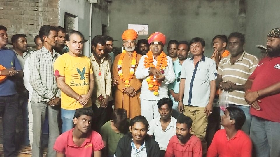 जनता की भलाई के कार्य करने के लिए बनाया गया मित्र मंडल ।
