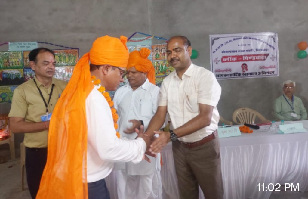 उच्च प्राथमिक और प्राथमिक विद्यालय के संस्था प्रधान वाक् पीठ का आयोजन ।