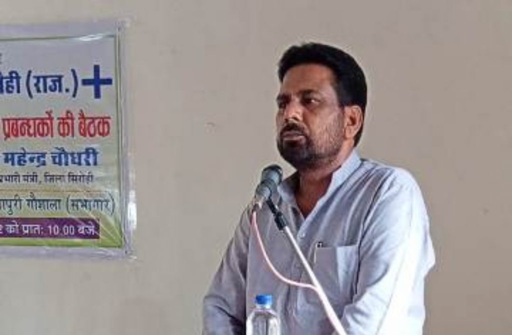 प्रभारी मंत्री ने पावापुरी गौशाला में गौशाला प्रबंधकों की ली बैठक ।