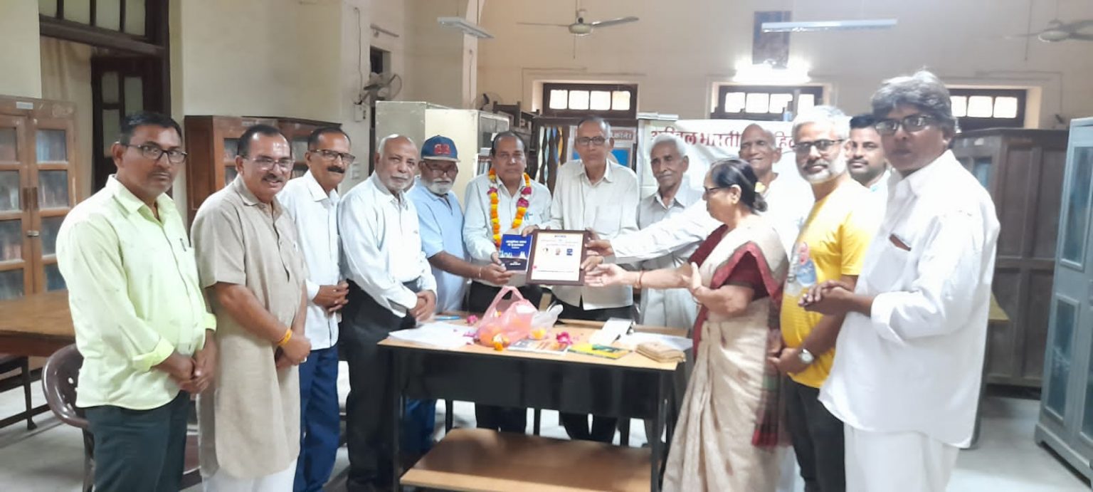 समग्र शिक्षक संघ का अधिवेशन 23 को सरूपगंज में,तैयारिया जोरो पर।