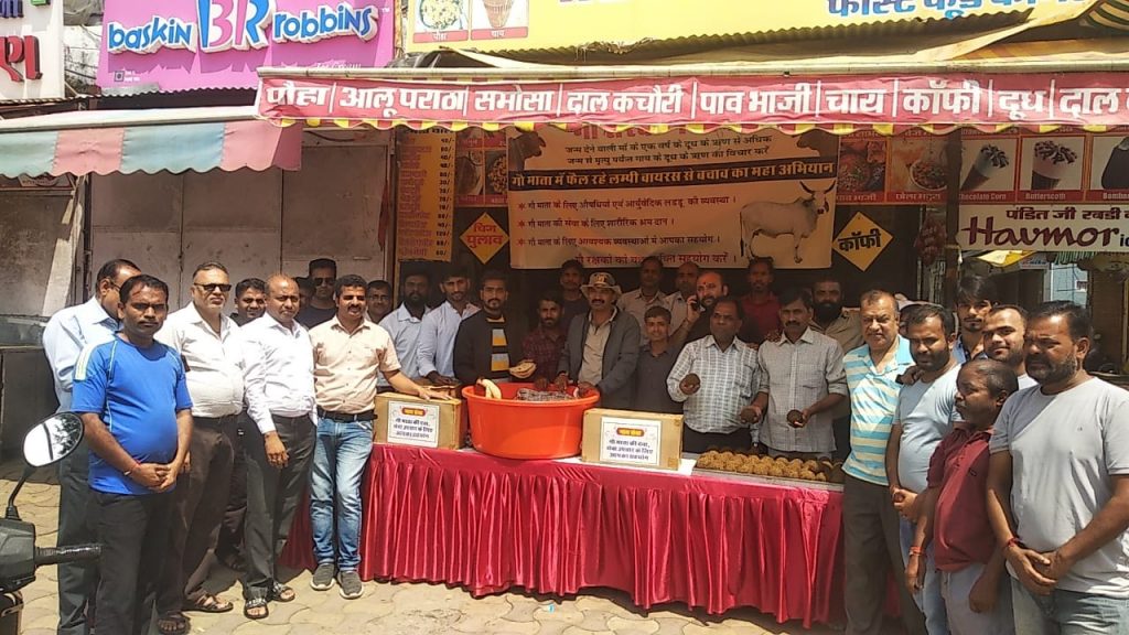 लंपी स्किन डिजीज बीमारी को लेकर माउंट आबू के बाजार रहे बंद