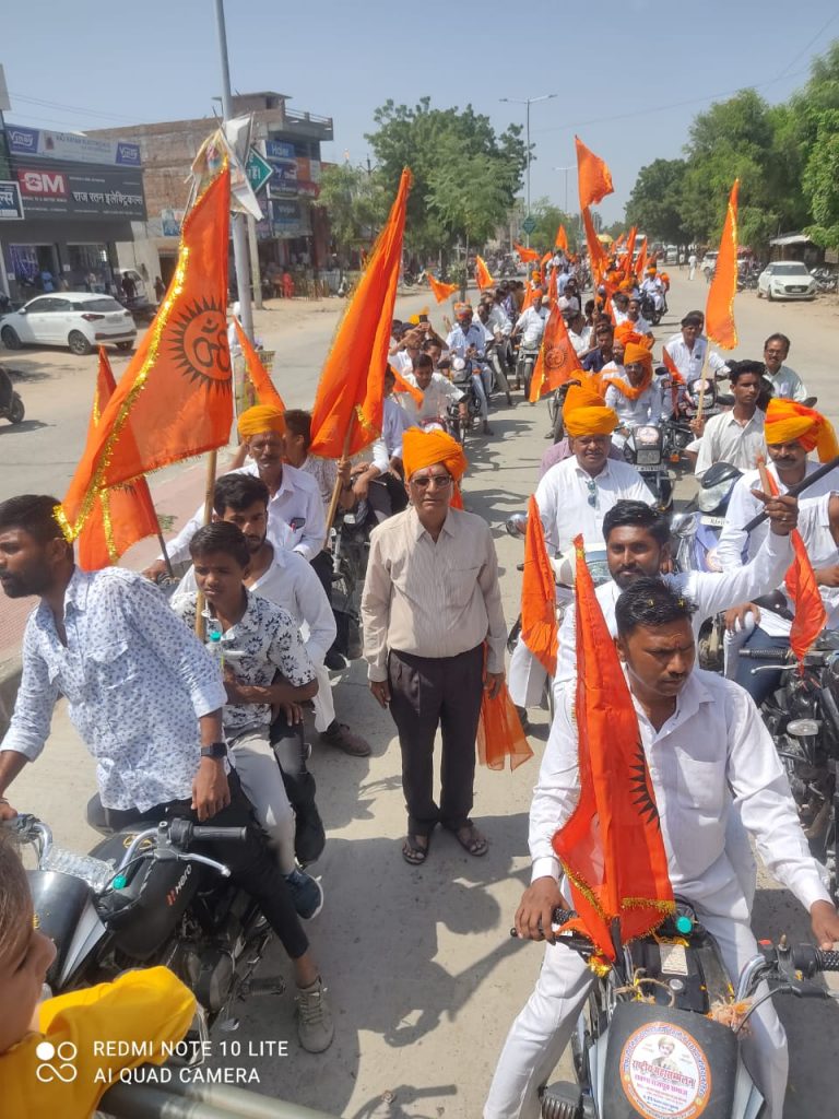 हाइफा हीरो मेजर दलपतसिंह देवली के 104 वे बलिदान दिवस पर रावणा राजपूत समाज ने विशाल वाहन रैली का आगाज किया ।