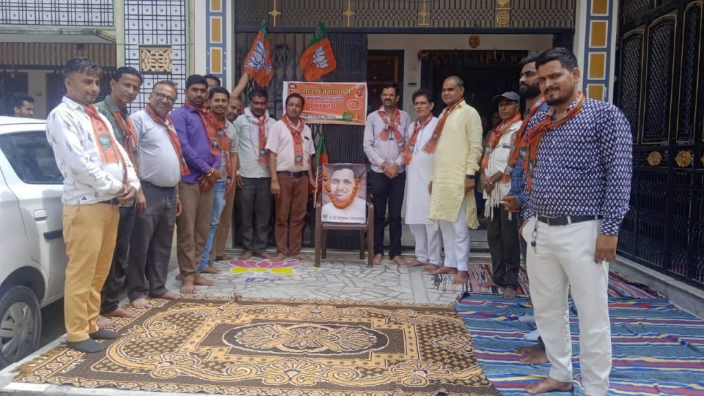 पिण्डवाडा भाजपा मण्डल द्वारा नगर के सभी बुथो पर पंडित दीनदयाल उपाध्याय जी की जयंती बूथ अध्यक्षता मे बुथ कमलोत्सव के रुप मनाई गई ।