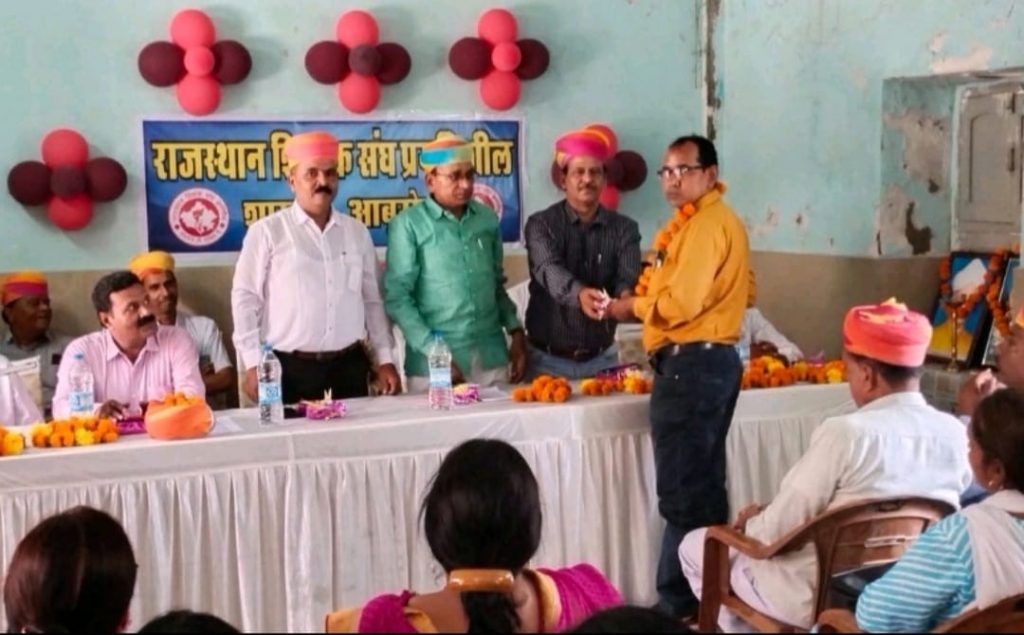 शिक्षक गुरुदीन वर्मा बने राजस्थान शिक्षक संघ (प्रगतिशील) के प्रदेश मीडिया प्रभारी ।
