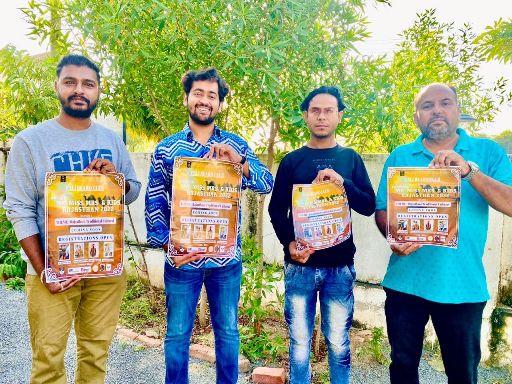रिद्धि सिद्धि म्यूजिक व ड्रीम स्टार प्रोडक्शन के पोस्टर का विमोचन।