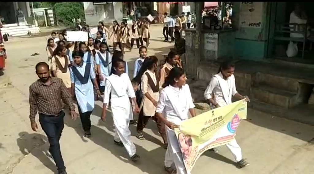 प्लस पोलियो की जागरूकता रैली निकाली गई ।
