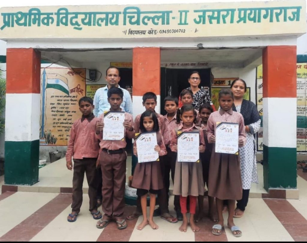 बुलंदी साहित्यिक सेवा समिति द्वारा चित्रकला प्रतियोगिता आयोजित- विवेक बादल बाजपुरी