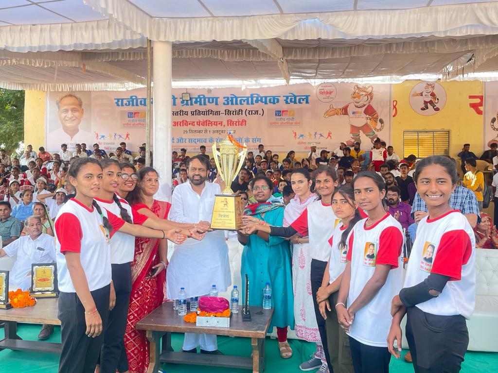 ग्रामीण ओलम्पिक खेलो में हिस्सा लेने वाले खिलाड़ी एक दिन विश्व मे जिले का नाम करेंगे रोशन:-विधायक लोढा