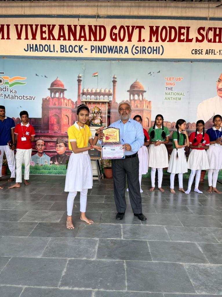 झाड़ोली स्थित स्वामी विवेकानंद राजकीय मॉडल स्कूल के विद्यार्थियों ने विद्यालय और पिंडवाड़ा को किया गौरवान्वित ।