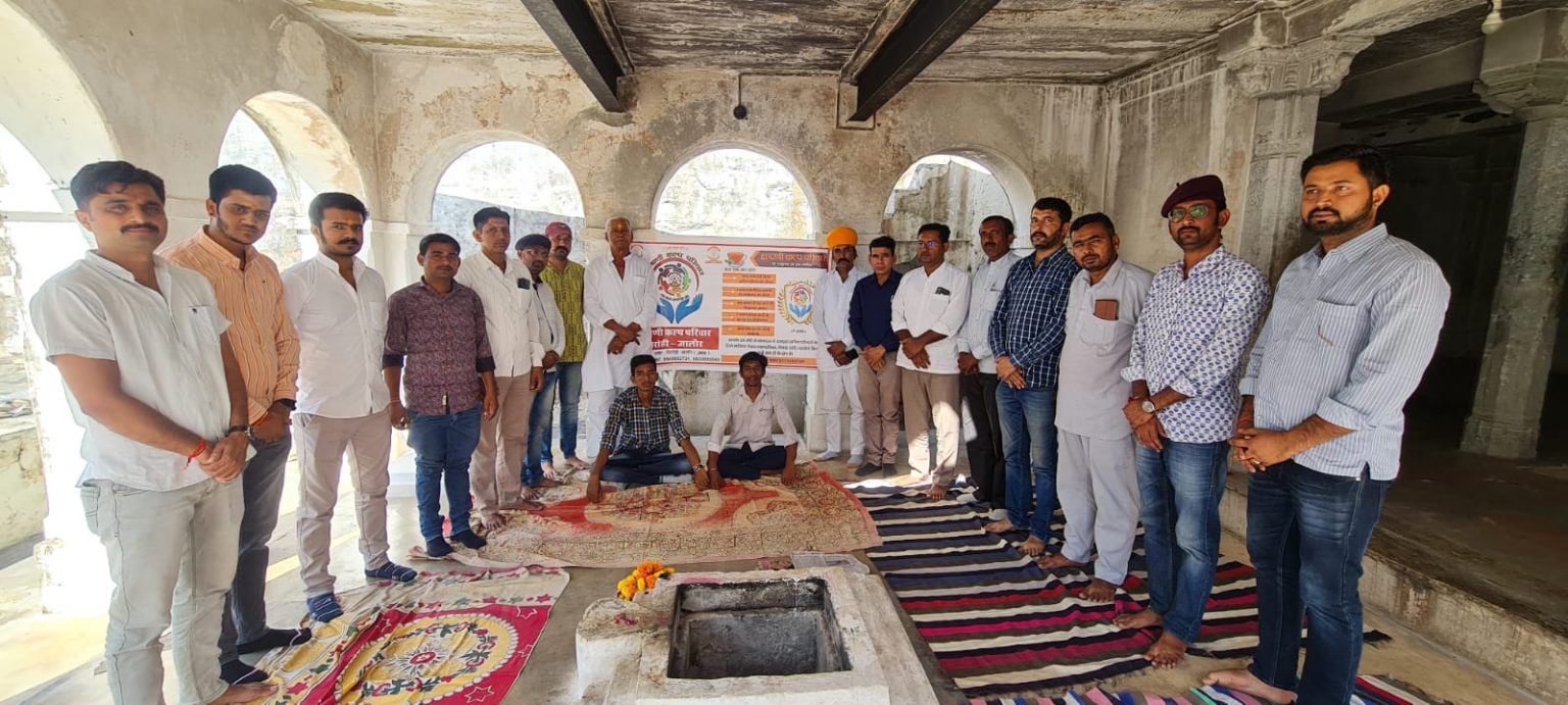 जय राजपुताना संघ सिरोही का स्नेह मिलन संपन्न ।