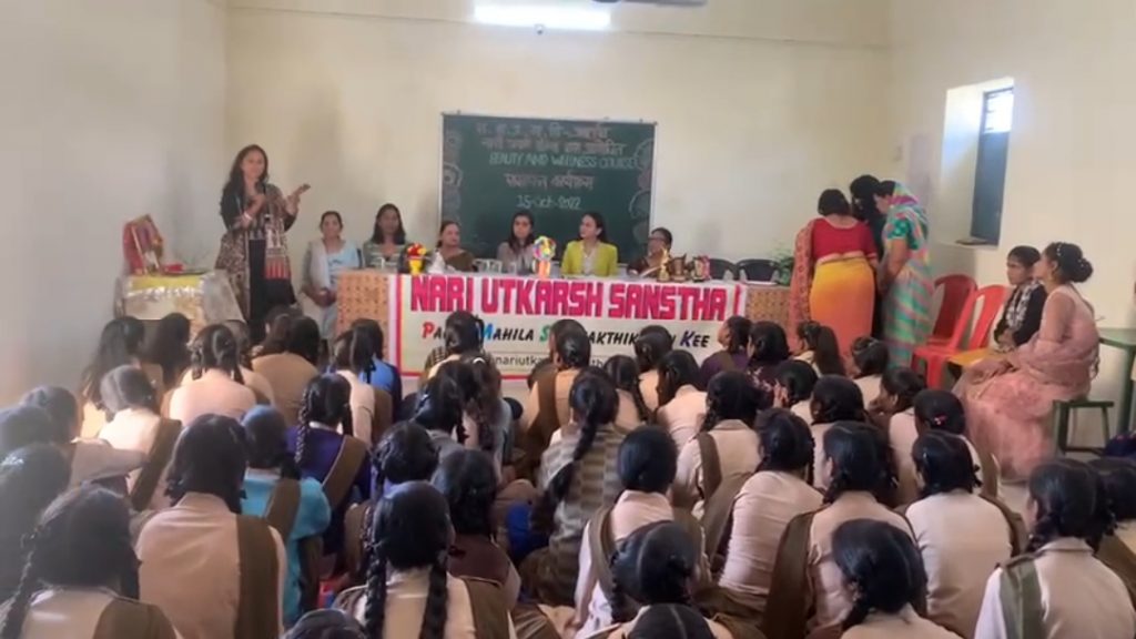 नारी उत्कर्ष संस्था द्वारा ब्यूटी पार्लर क्लासेस का हुआ समापन ।