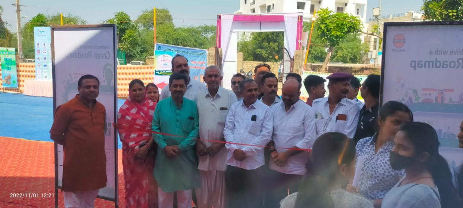 भारत सरकार द्वारा निचले स्तर पर जागरूकता के लिए जिला मुख्यालय पर तीन दिवसीय विशाल प्रदर्शनी का शुभारंभ ।