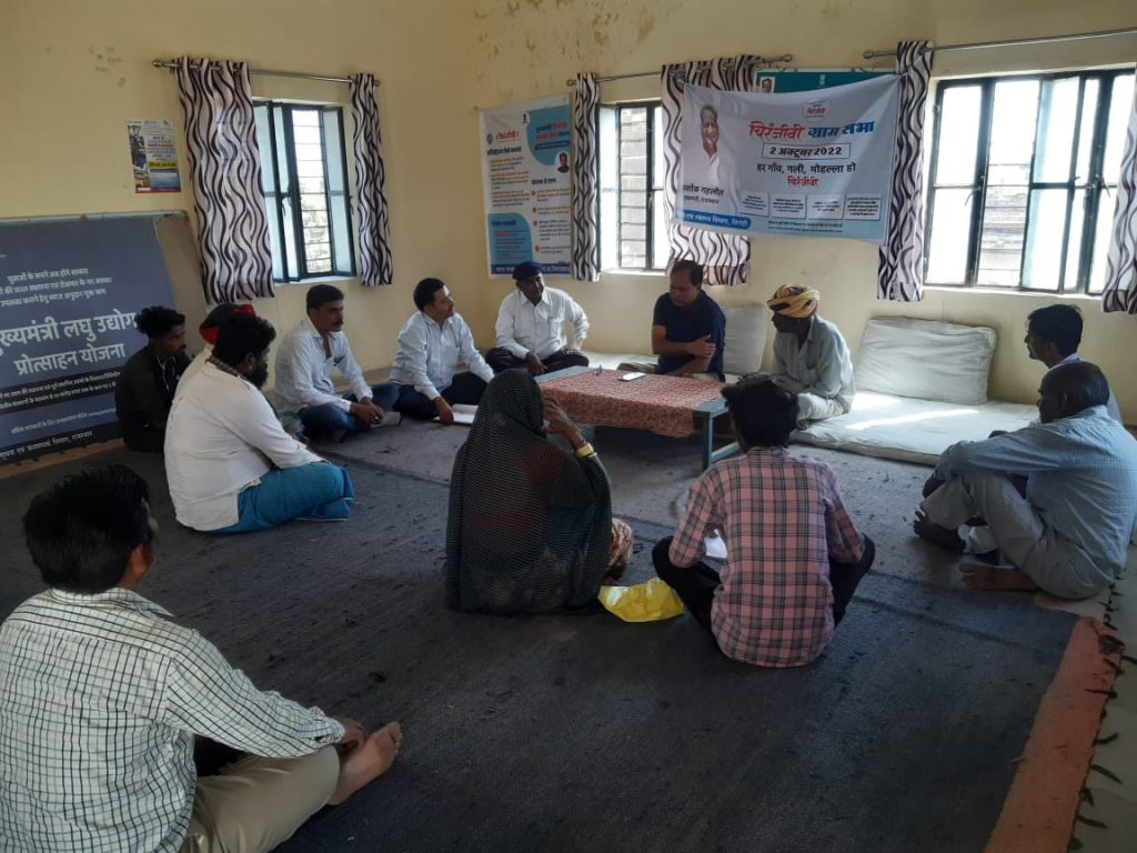 ग्राम पंचायत स्तरीय जनसुनवाई का आयोजन , आवेदनों का मौके पर ही किया गया निस्तारण ।
