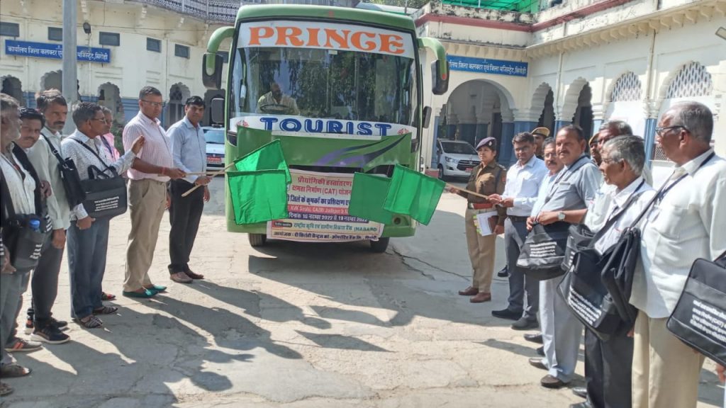 जिला स्तर पर जनसुनवाई एवं सम्पर्क पोर्टल समीक्षा बैठक 17 नवम्बर को ।