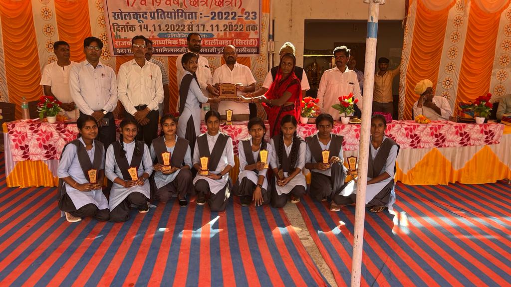 66 वी जिला स्तरीय थ्रो व टेनिस प्रतियोगिता का समापन ।