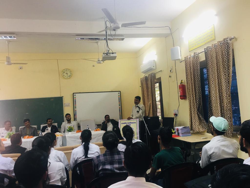 विधि महाविद्यालय में “सिविल एव आपराधिक विधि के प्रक्रियात्मक स्वरूप को लेकर सेमिनार का आयोजन।