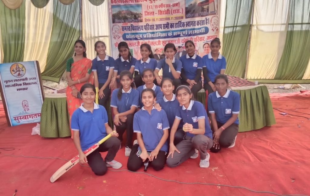 66 वीं जिला स्तरीय खेलकूद प्रतियोगिता में झाड़ोली मॉडल स्कूल का दबदबा बरकरार।