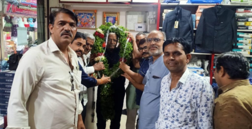 केजे मार्केट मर्चेंट एसोसिएशन की नई कार्यकारिणी गठित ।