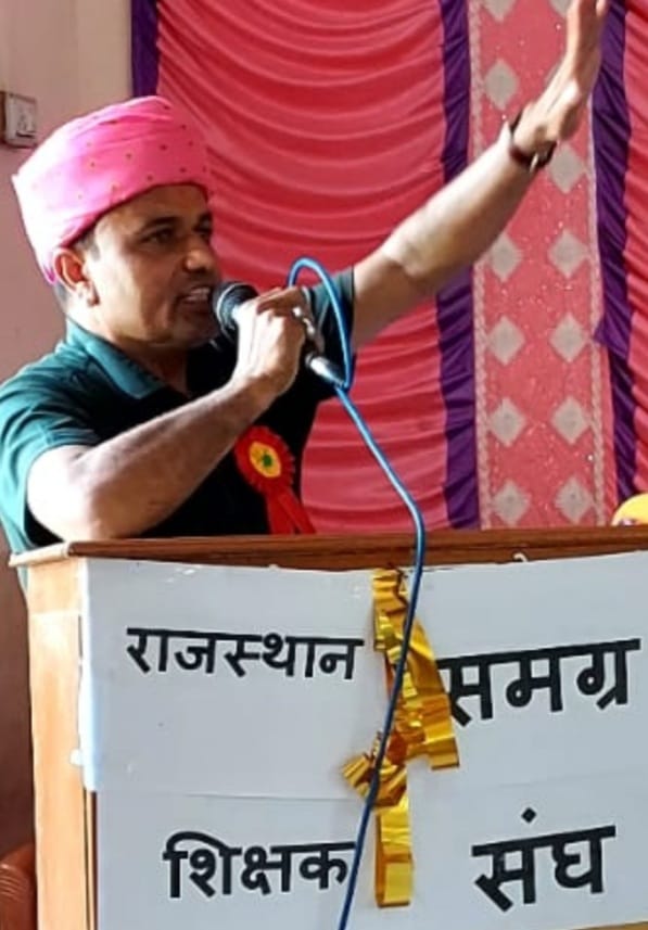 एनपीएस की राशि लौटाने की मांग ।