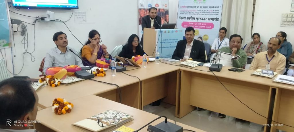 बच्चो का स्वास्थ्य एक स्वस्थ समाज के निर्माण के लिये योगदान देता है- आरसीएचओ डॉ. विवेक कुमार