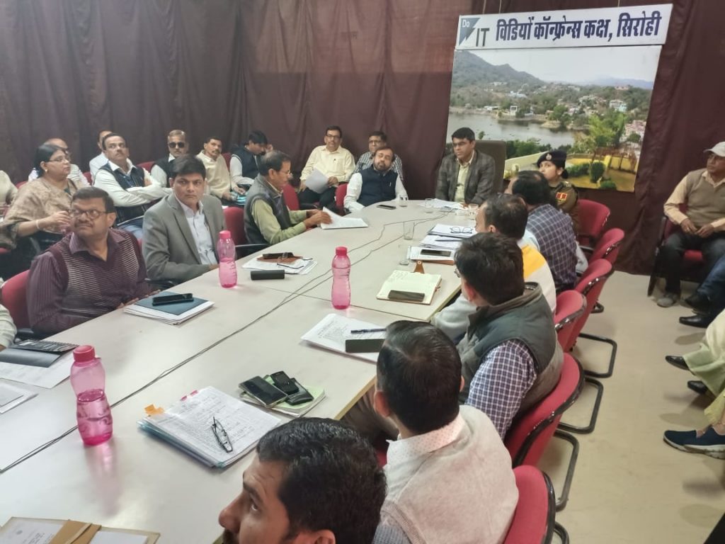 बैठक में अभाव अभियोग सुने, निर्धारित अवधि में निस्तारण के दिए निर्देश।