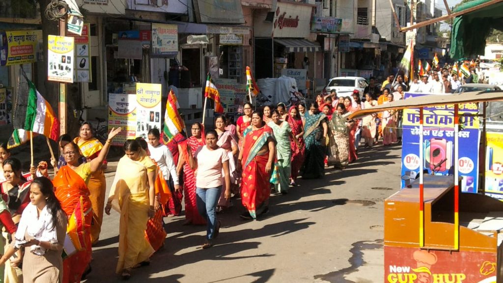 सम्मेद शिखरजी तीर्थ क्षेत्र को पर्यटन स्थल घोषित करने के विरोध में रैली निकाली,सौंपा ज्ञापन।