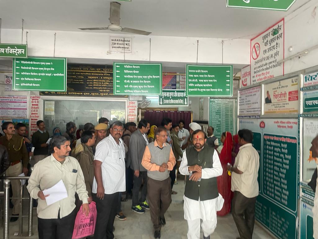 विधायक संयम लोढा ने जिला चिकित्सालय में विभिन्न मुख्य जांच मशीनों का किया उद्घाटन ।