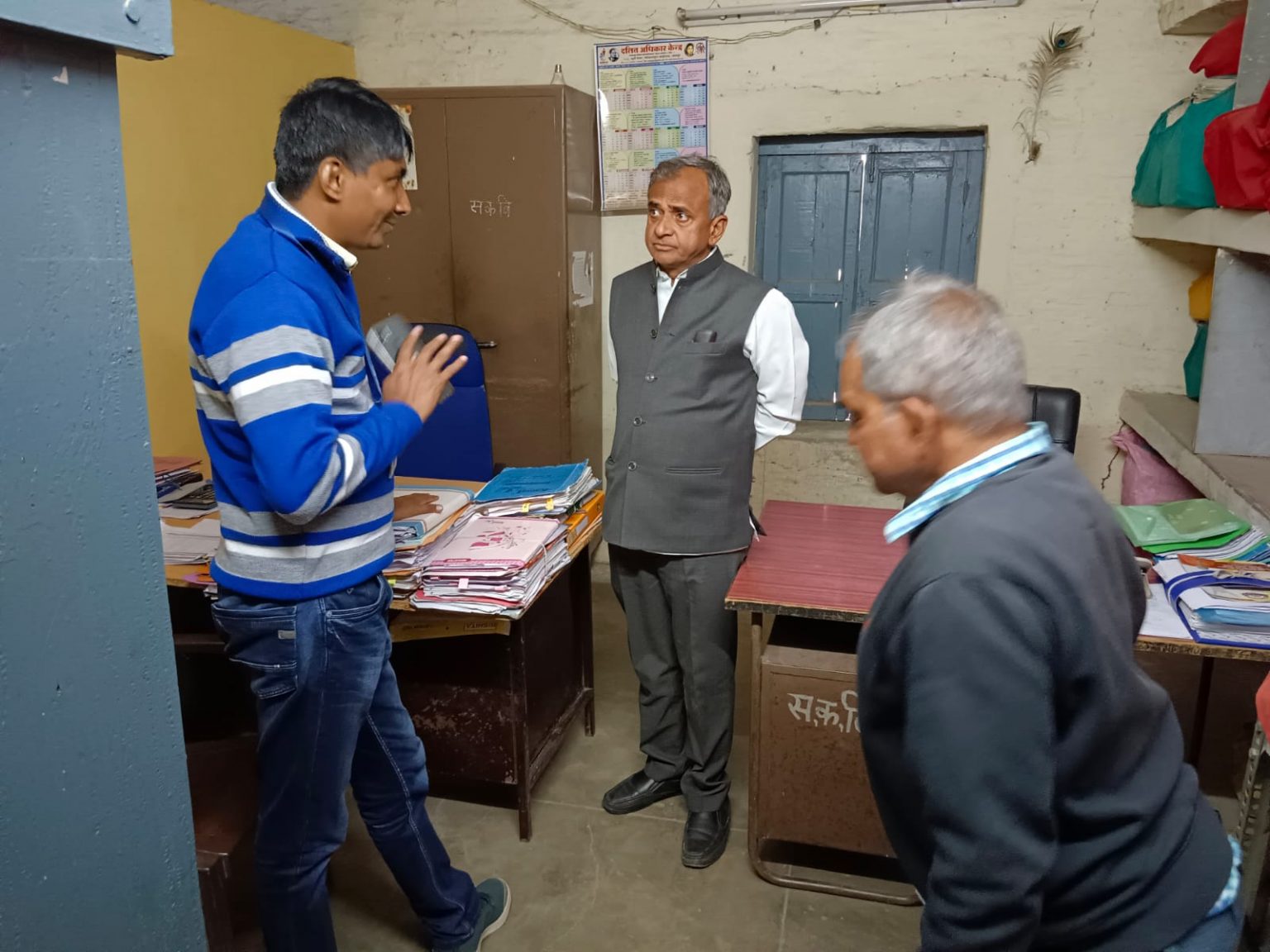 जिला प्रमुख ने सामाजिक न्याय एवं अधिकारिता विभाग का किया निरीक्षण ।