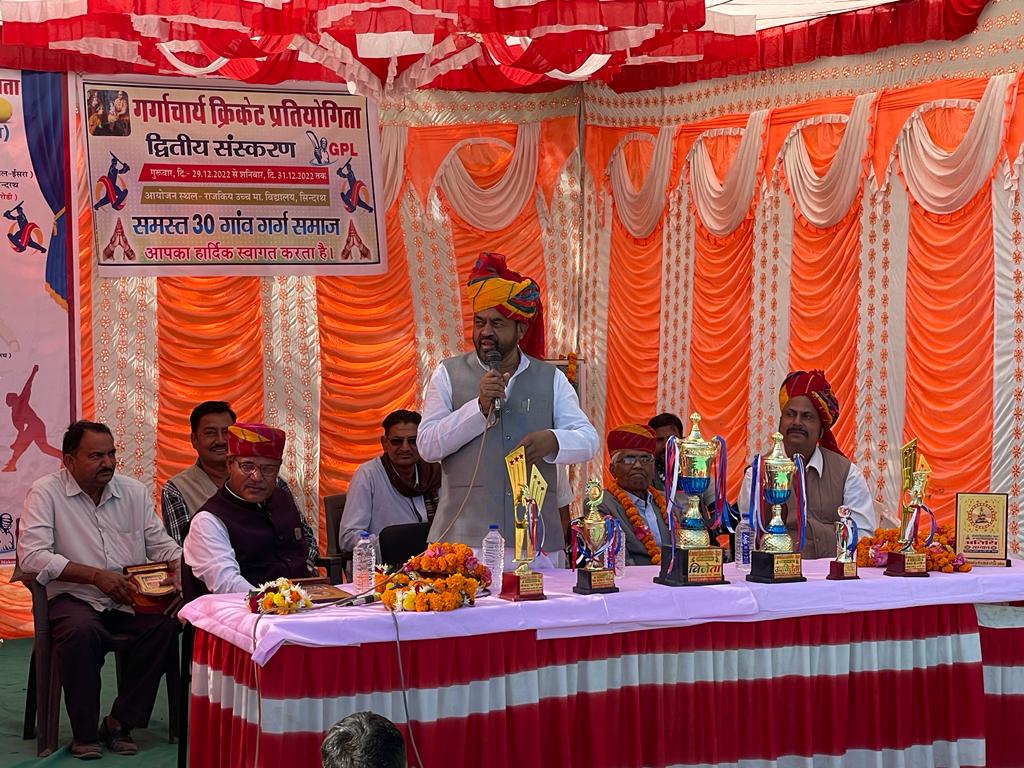 विधायक संयम लोढा ने गर्ग समाज क्रिकेट प्रतिभा कप 2022 का किया उद्घाटन ।