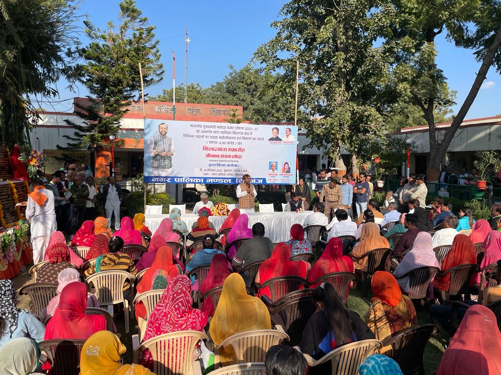 नगर पालिका में आयोजित कार्यक्रम में विधायक ने 60 लाभान्वित परिवारों को प्रदान किए प्रधानमंत्री आवास के स्वीकृति पत्र ।