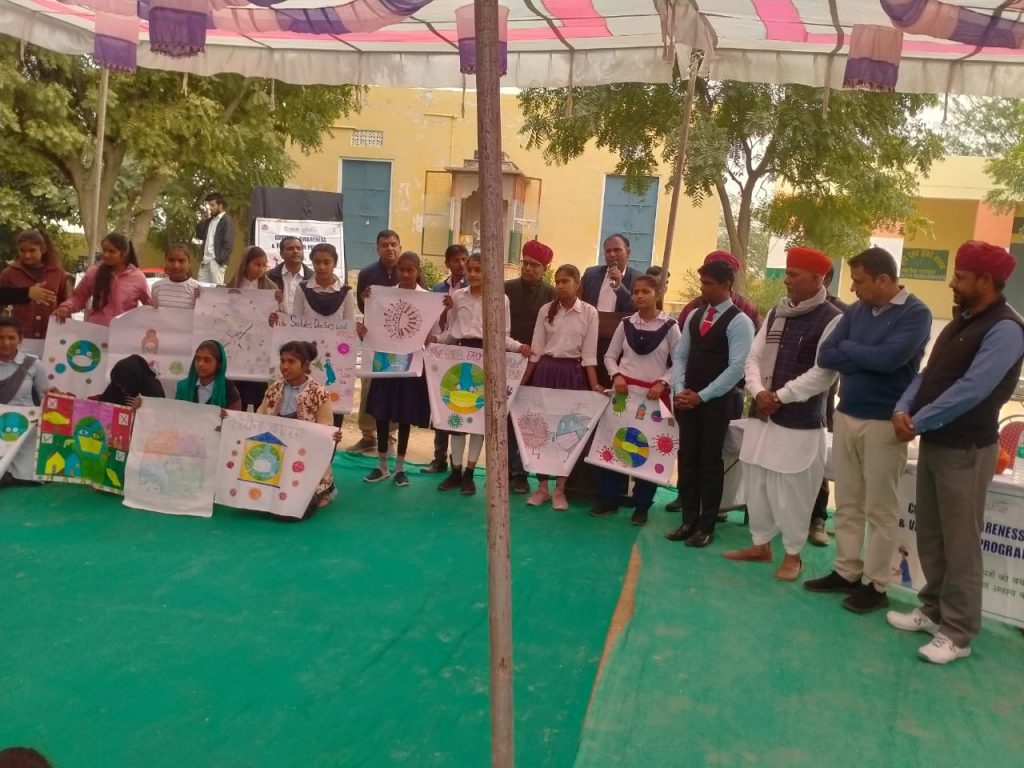 कोविड-19 मेगा वैक्सीनेशन कैंप एवं जागरुकता का आयोजन ।