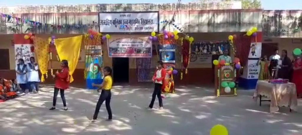 राजकीय बालिका उच्च माध्यमिक विद्यालय सांतपुर में “आगाज-2023” की थीम पर वार्षिकोत्सव एवं पुरस्कार वितरण समारोह आयोजित ।