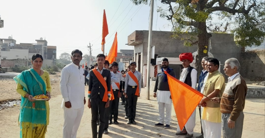 आजादी के अमृत महोत्सव व् 126 वी सुभाष चंद्र बोस जयंती के उपलक्ष्य मे गाँव नांदिया मे पंथ संचलन का आयोजन ।