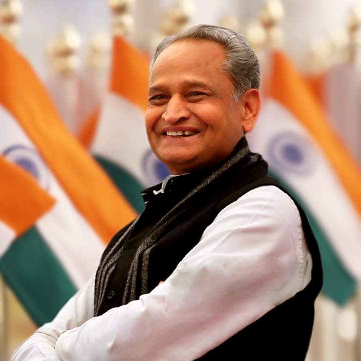 मीणा समाज के महासम्मेलन में 18 फरवरी को गौतम ऋषि मंदिर आएंगे मुख्यमंत्री ।