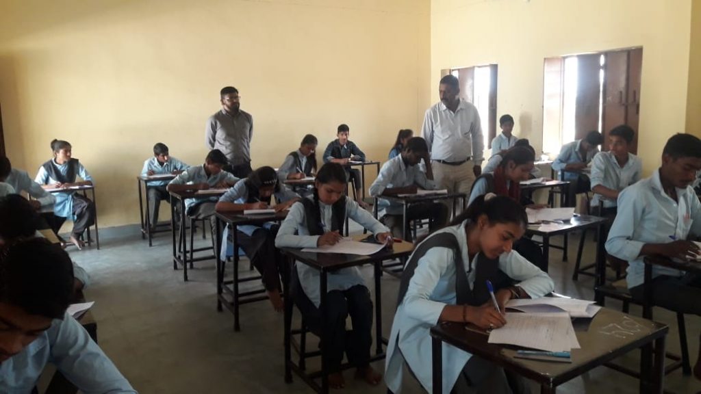 रा उ मा स्कूल सिवेरा में प्री बोर्ड परीक्षा का आयोजन ।