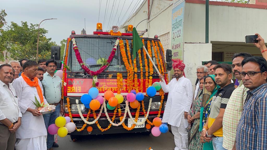 शिवगंज को मिला नया आधुनिक दमकल वाहन ।