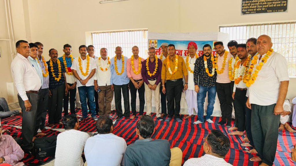 माली समाज रोई परगना स्नेह मिलन समारोह आयोजित ।