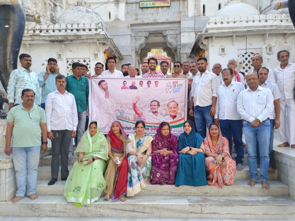 हाथ से हाथ जोडो अभियान का शुभारम्भ ।