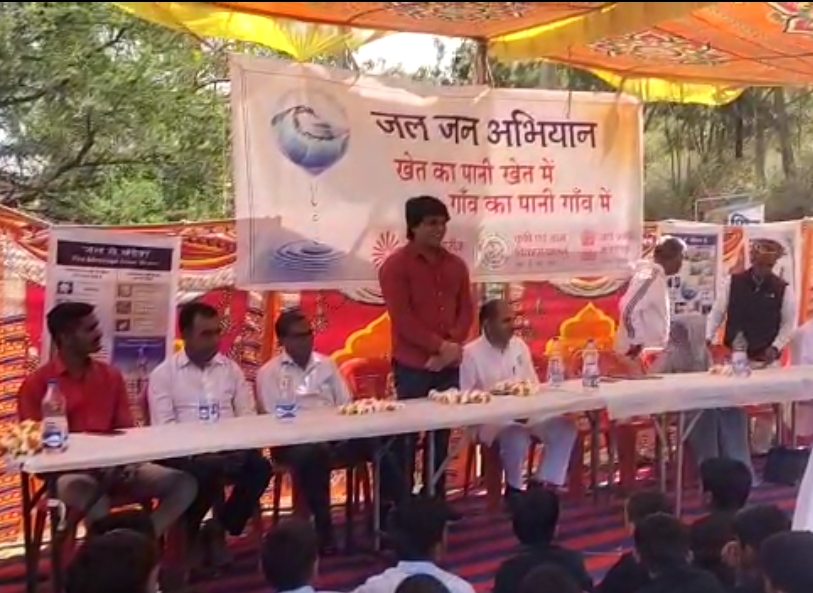 ओरिया में जल जन अभियान के तहत कार्यक्रम आयोजित ।
