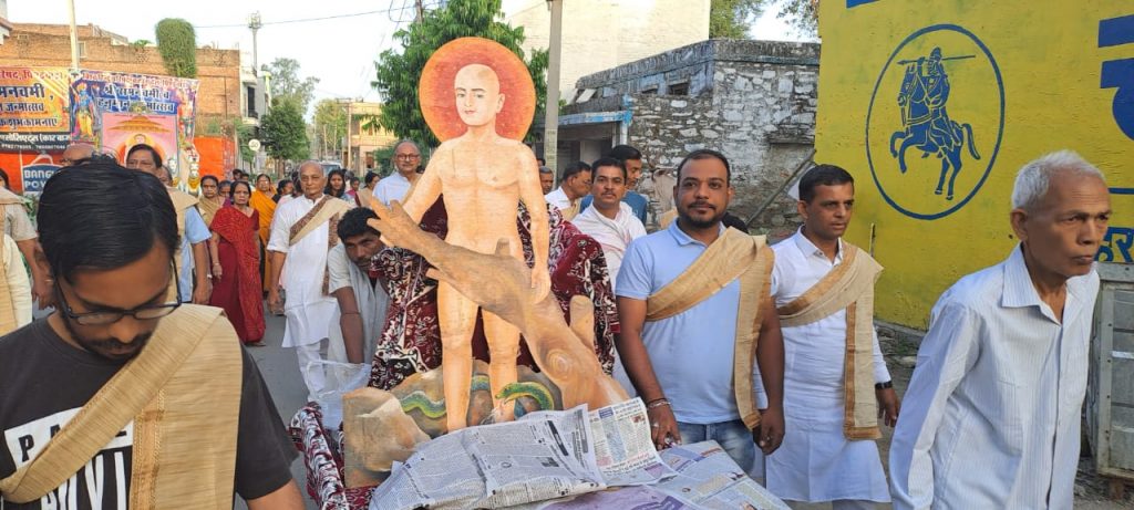 पिण्डवाड़ा मे भगवान् श्री महावीर स्वामी के जन्म कल्याणक दिवस को अतिभव्य रुप से मनाया गया।