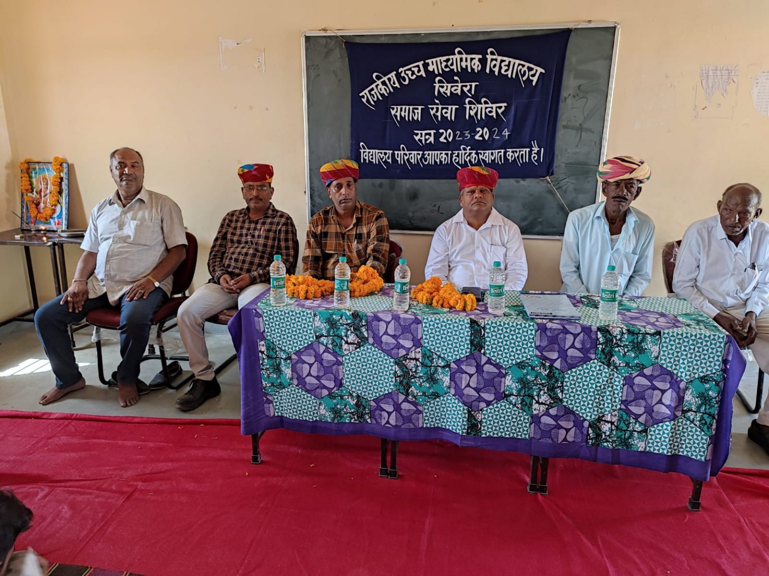 समाज सेवा से बड़ा कोई धर्म नही- विधायक गरासिया