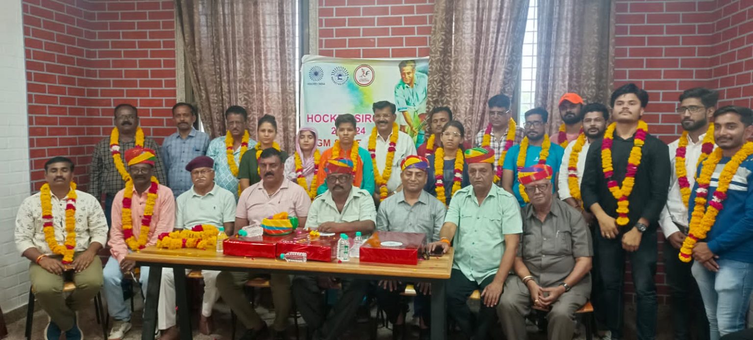 सिरोही – जिला हॉकी संघ के चुनाव निर्विरोध सम्पन्न, संजय अग्रवाल बने अध्यक्ष, रणजी स्मिथ सचिव ।
