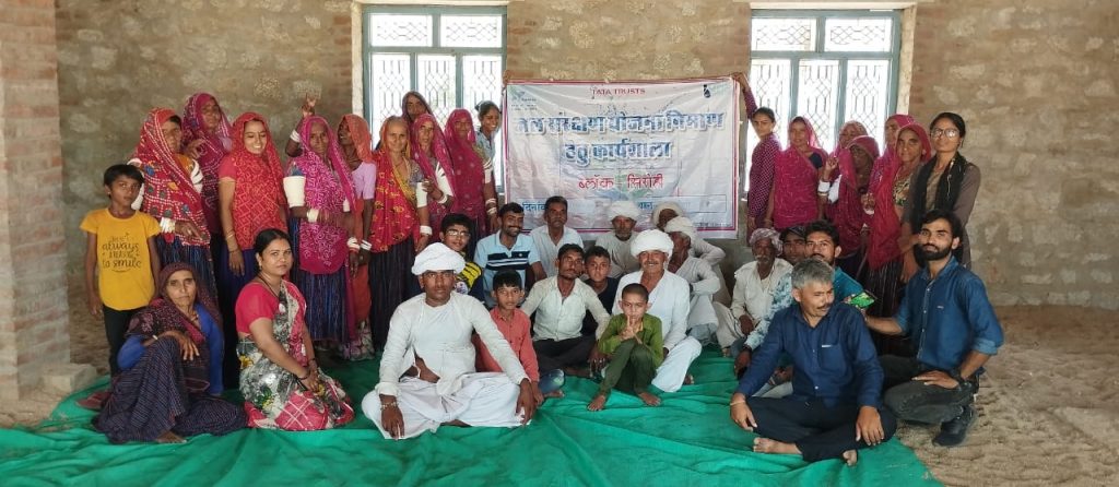 सिरोही- ग्रामीणों और सीएमएफ संस्था ने मिलकर बनाया वाडेली गांव का जल बजट