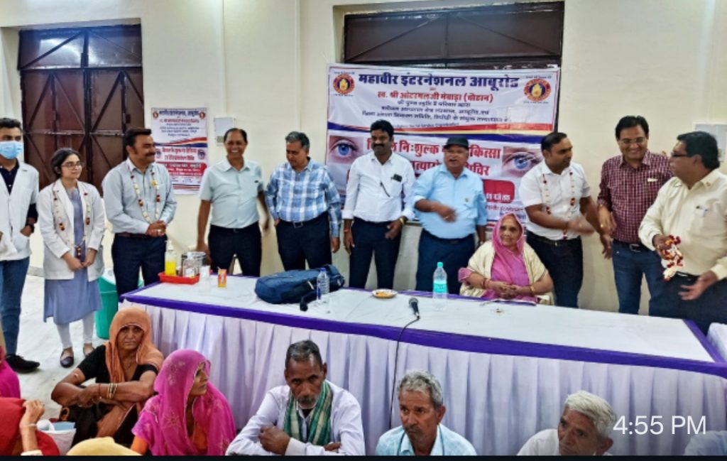 आबूरोड- निःशुल्क नेत्र चिकित्सा शिविर में 286 मरीजो की हुई जांच ।
