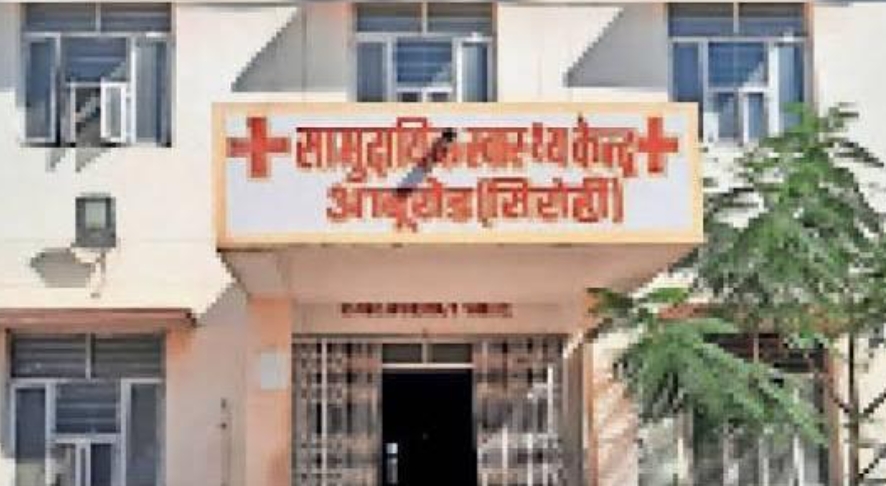 डॉक्टर को इलाज के लिये कॉल करके कहने पर डॉक्टर भड़क उठा ,डॉक्टर ने अभद्र भाषा मे युवक से की बातचीत ।